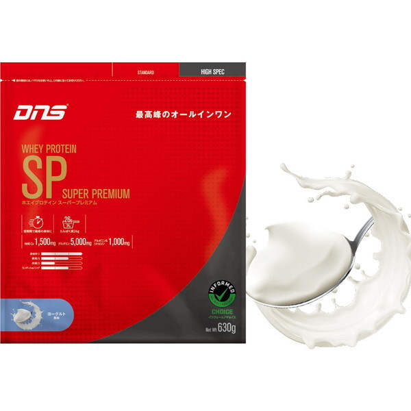 DNS PSP630 YOG zGCveCSP [[Og 630g]
