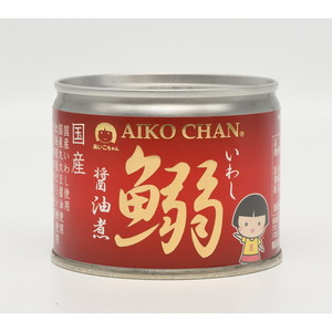 魚介類・海産物