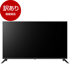 薄型テレビ・液晶テレビ