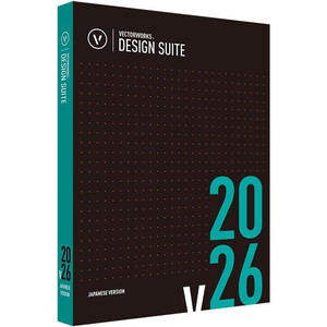 パッケージソフト