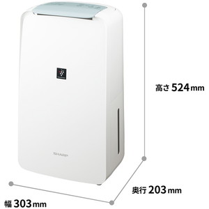 SHARP CV-P71-W ホワイト系 [衣類乾燥除湿機(木造8畳/コンクリ16畳まで 
