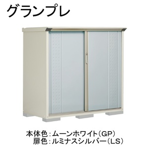 物置・エクステリア用品