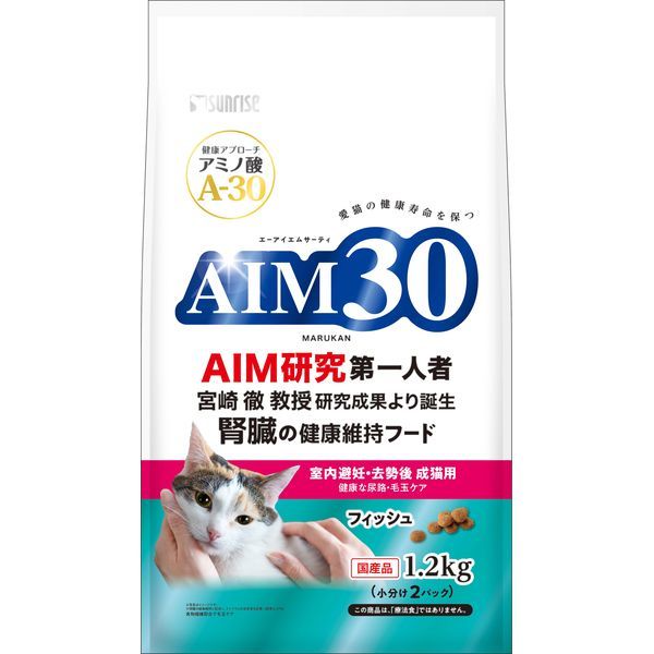 }J AIM30 DE㐬Lp NȔAHEыʃPA tBbV 1.2kg