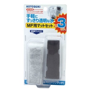 水槽・アクアリウム