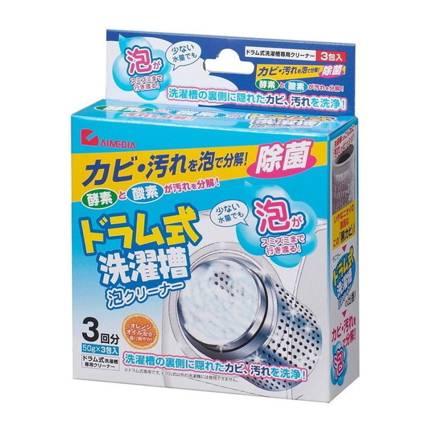 ACfBA 1060368 h󑅖AN[i[ 50g×3