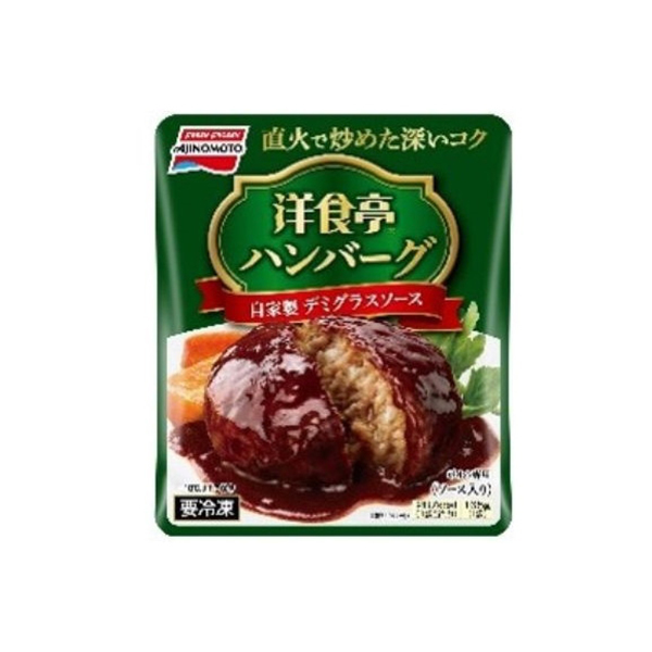 ̑fⓀHi yⓀz mH no[O Ɛf~OX\[X 165g x12