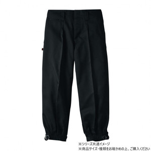 保護服・作業服