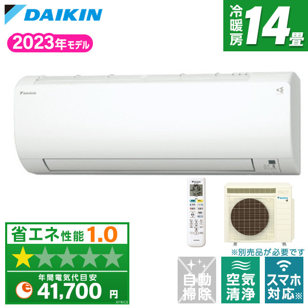 DAIKIN S403ATVV-W ホワイト VXシリーズ [エアコン (主に14畳用・単相