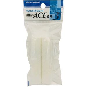 塗装・内装用品