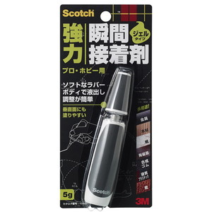 接着剤・補修剤