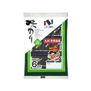 魚介類・海産物