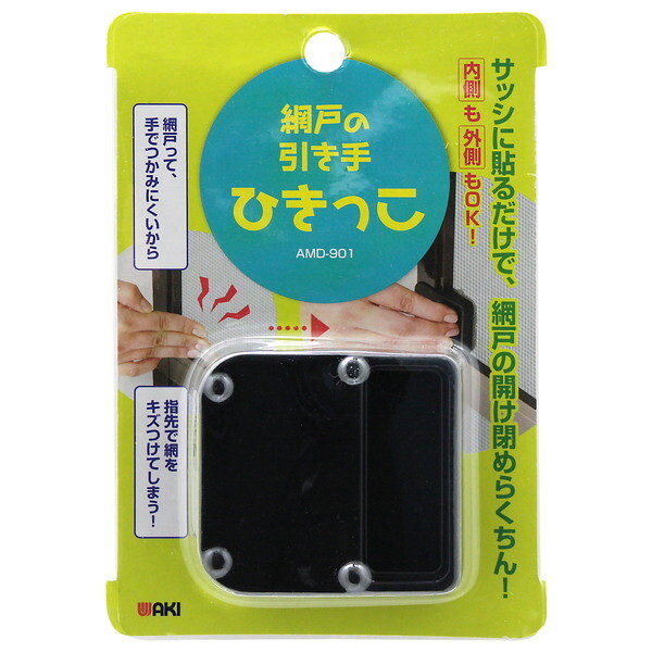 aCY AMD-901 Ԍ˂̈ Ђ 
