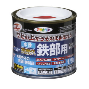 塗装・内装用品