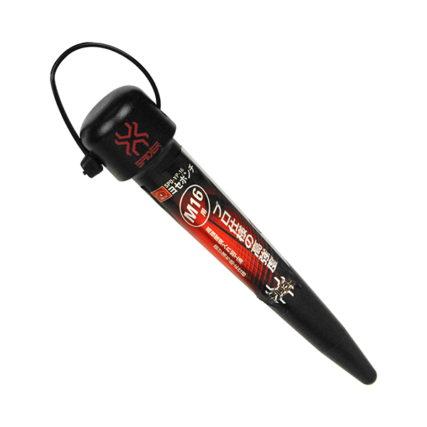 SK11 ���Z�|���` SPD-YP-16