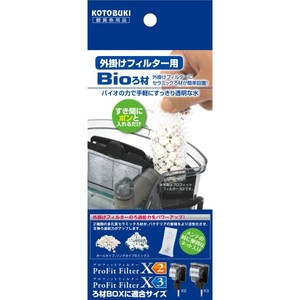 水槽・アクアリウム