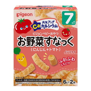 ベビー用おやつ