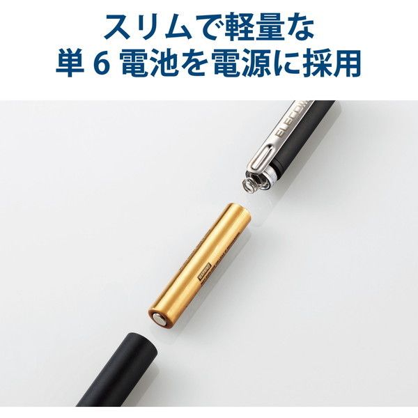 ELECOM P-TPUSI01BK アクティブスタイラスペン タッチペン 極細 1.5mm