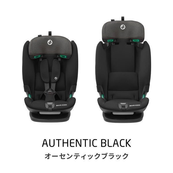 マキシコシ アクシスフィックスプラス○AxissFix Plus ノマド