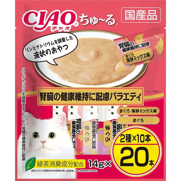 ブランド名 No.1猫用チャオチュール 60本 - 猫用品