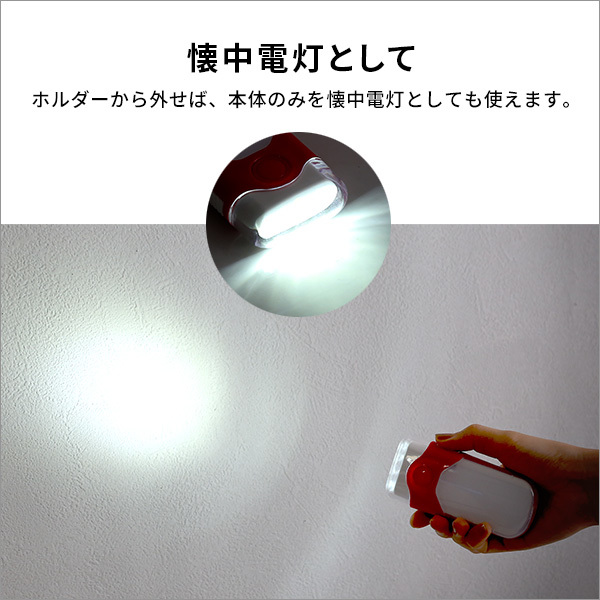 人感センサーライト 防犯ライト 乾電池式 ムサシ センサー付きどこでも懐中電灯（ASL-037） LEDセンサーライト フットライト 懐中電灯 スタンドライト ランタン 6ヶ月保証付 センサーライト 乾電池 自動点灯 屋内用 防犯グッズ 照明 防災 人感センサー ライト 非常灯
