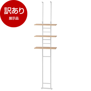 ランドリー収納