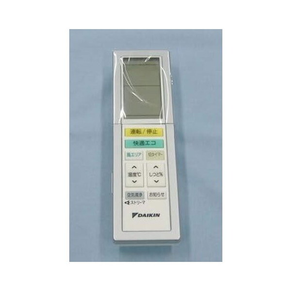 DAIKIN ARC456A28 (���i�ԍ�:2319779) [���[���G�A�R���p���C�����X�����R��]