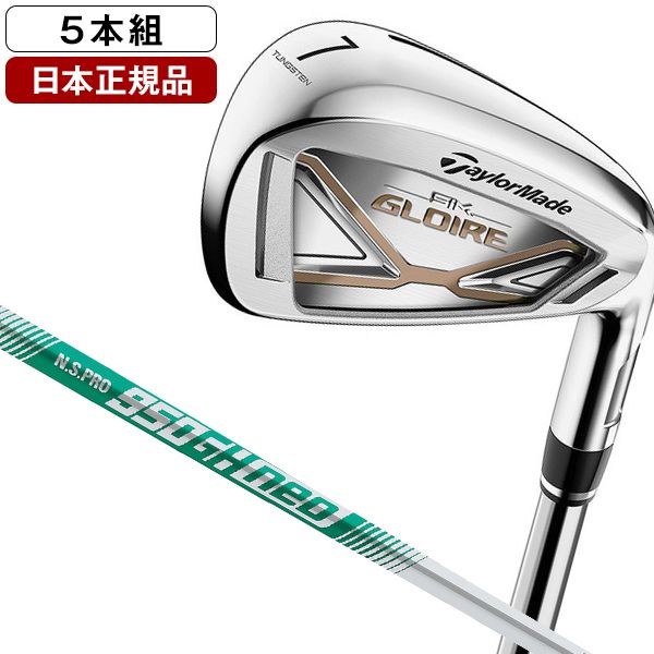 日本正規品】テーラーメイド(TaylorMade) SIM GLOIRE(シム グローレ