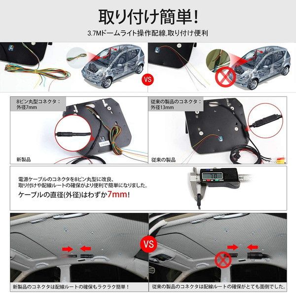 使用不可】 Eonon L0122 メタルグレー [フリップダウンモニター 10.1