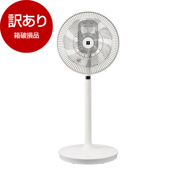 SHARP 扇風機　PJ-S3DS-W 新品未使用 SHARP シャープ プラズマクラスター 扇風機 PJ-S3DS : LIFE LUCK