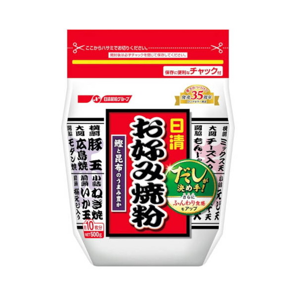 日清製粉ウェルナ 日清フーズ お好み焼粉 500g x12