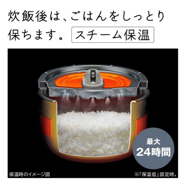 日立 RZ-V100JM(W) フロストホワイト ふっくら御膳 [圧力スチームIH
