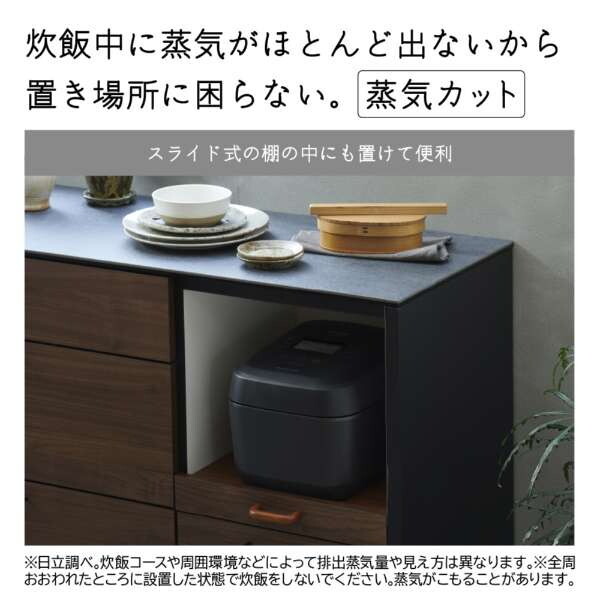 日立 RZ-V100JM(W) フロストホワイト ふっくら御膳 [圧力スチームIH