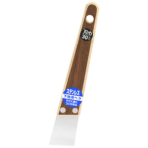 塗装・内装用品