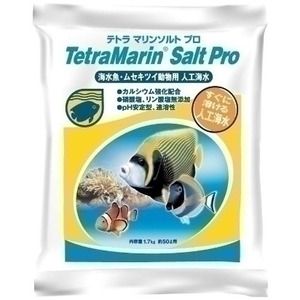 水槽・アクアリウム