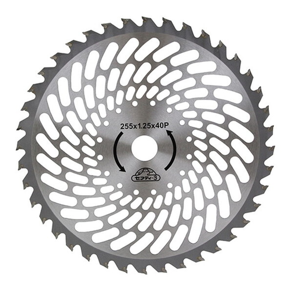 ZteB[3 `bv\[(y) 255mm×40P