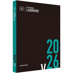 パッケージソフト