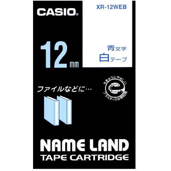 カシオ計算機 ネームランドテープ24mm 透明 XR-24X 最新最全の
