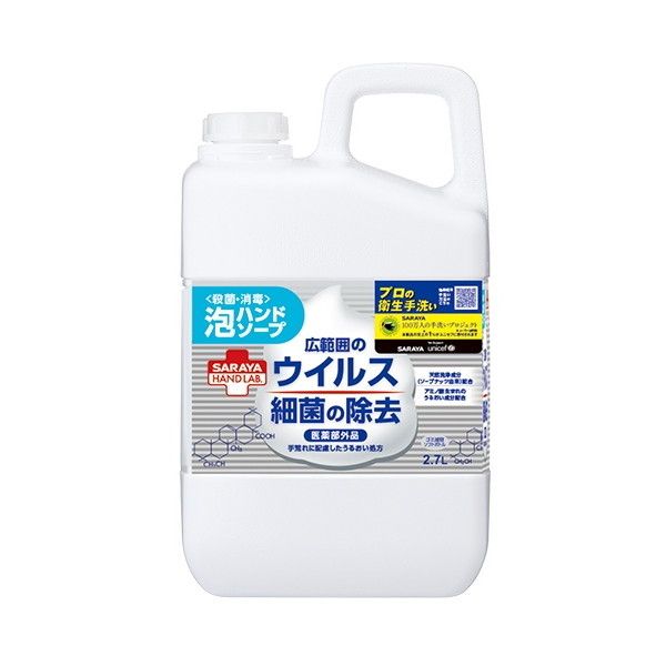 KURE ニューシトラスクリーンハンドクリーナー詰替用 1.2L NO2286 1袋