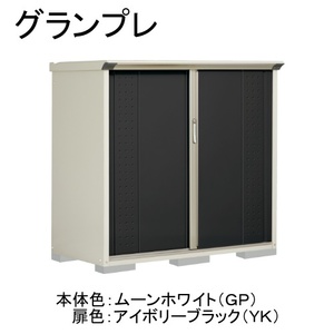 物置・エクステリア用品