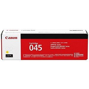 CANON 1243C003 [トナーカートリッジ045H(イエロー)] | 激安の新品・型