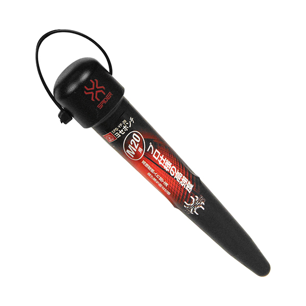 SK11 ���Z�|���` SPD-YP-20