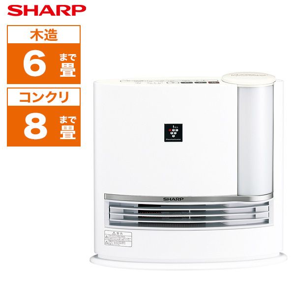 早い者勝ち❗️ SHARP 加湿セラミックファンヒーター HX-J120-W ...