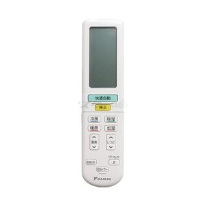 PANASONIC CF-TA10 [エアコン用無線LANアダプター] | 激安の新品