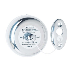 その他洗濯用品