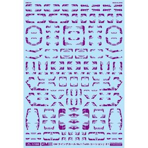 工具・ディスプレイ用品