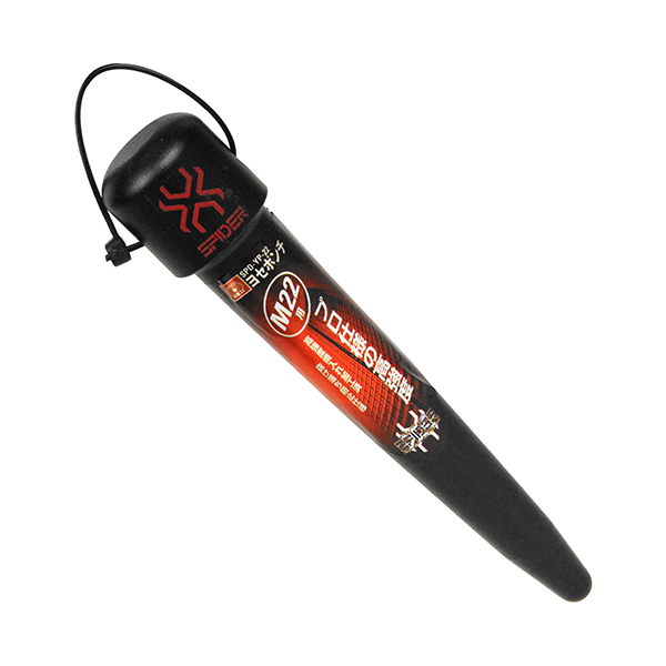 SK11 ���Z�|���` SPD-YP-22