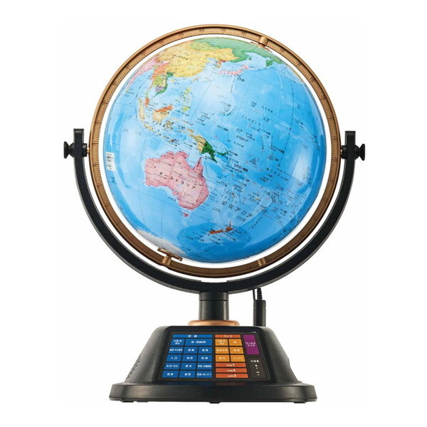 Amazon.co.jp: ドウシシャ 地球儀 PERFECT GLOBE X パーフェクト