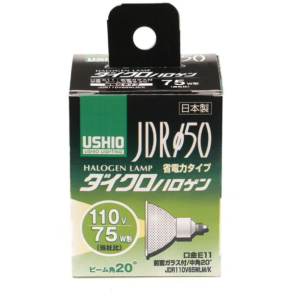 ウシオライティング JDRφ50 JDR110V65WLM/K (電球・蛍光灯) 価格