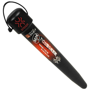 ハンマー・刻印・ポンチ