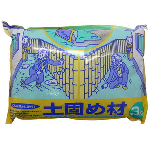 接着剤・補修剤